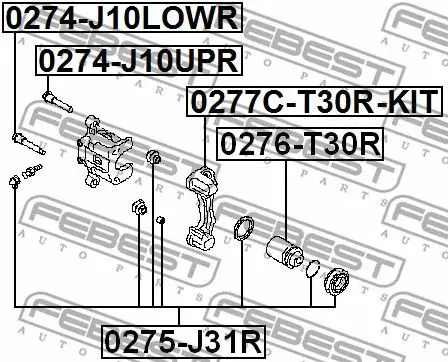 Ремкомплект суппорта тормозного заднего Nissan Primera P12 01 07|Тормозной цилиндр| |