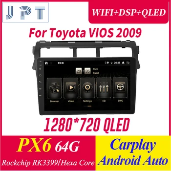 

1 din Android Car Multimedia player Car Navigation-PX6 for TOYOTA Vios 2009 QLED 1280*720 Carplay DSP RDS GPS 4G+64G SWC Audio