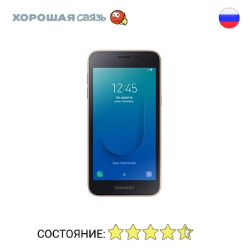 

Phone Samsung j260f/DS Galaxy J2 core 8 GB, discounted, used, excellent condition