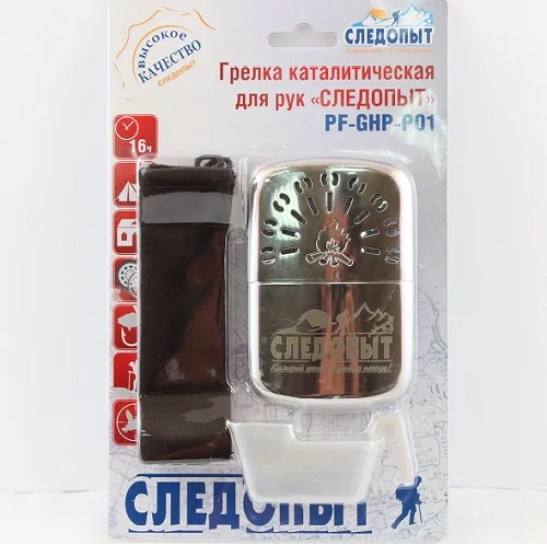 грелка каталитическая для рук следопыт pf-ghp-po1 большая. каталитическую следопыт. каталитическую следопыт. грелка каталитическая (pf-ghp-p01). каталитическую следопыт.