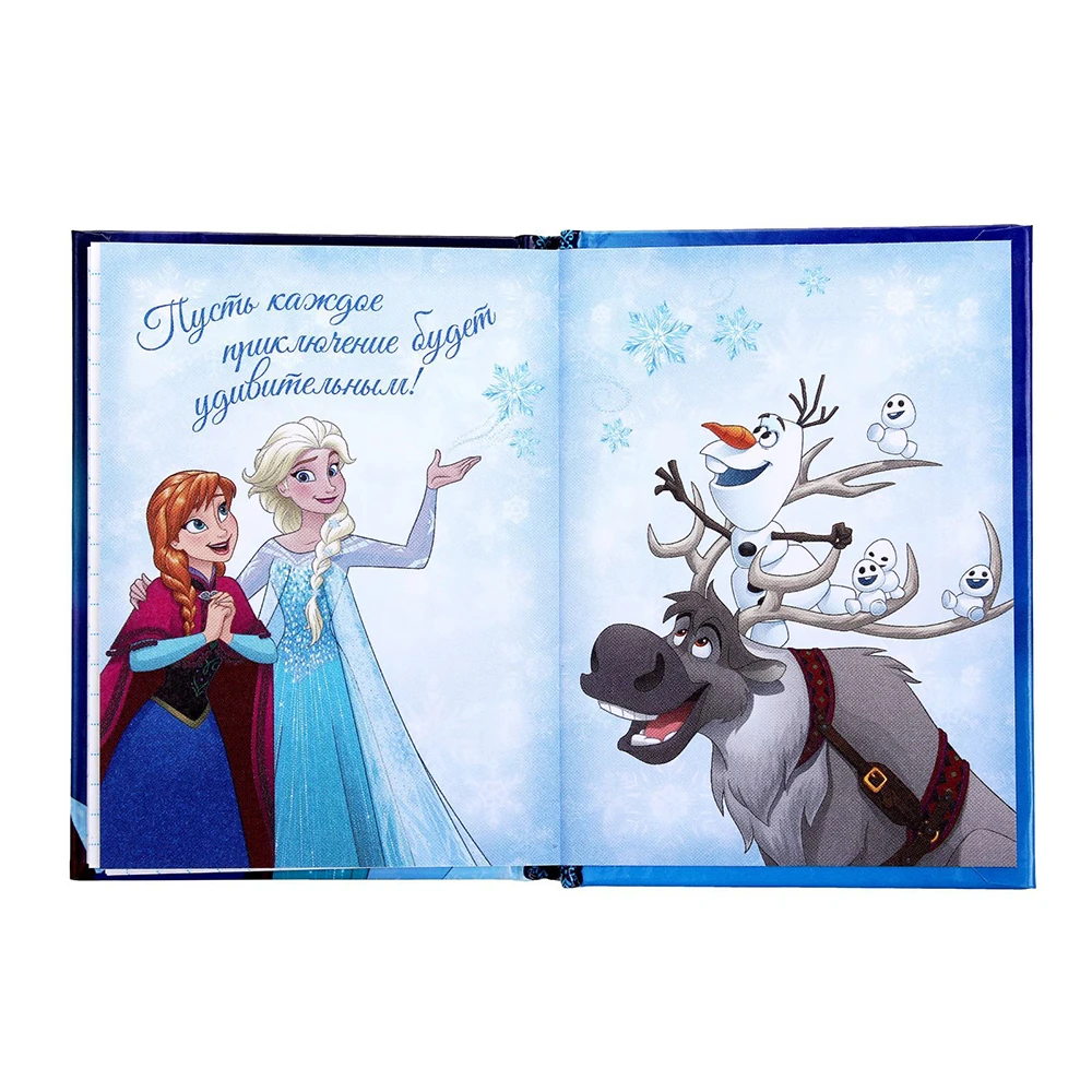 Блокнот Frozen "Открой в себе волшебство"