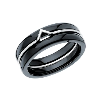 

Silver ring with ceramics sunlight