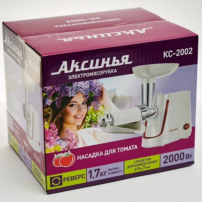 Мясорубка электрическая Аксинья КС-2002 White-Red+ насадка для томатов