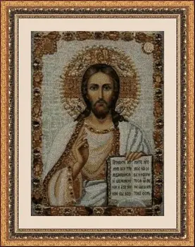 

CROSS STITCH KIT PANDATHREAD NOVELTIES 34673