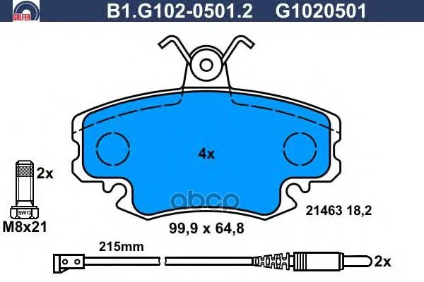 Колодки Тормозные Дисковые Galfer B1g10205012 GALFER арт. B1G10205012