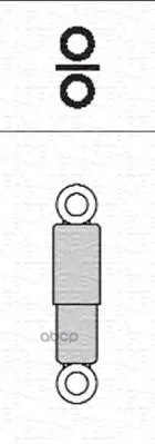 Амортизатор Magneti Marelli 352708070000 MAGNETI MARELLI арт. 352708070000
