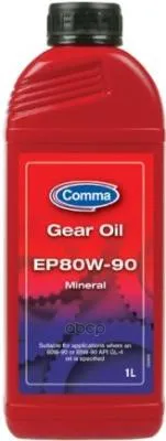 Масло Трансмиссионное Comma Gear Oil Ep Gl4 80w-90 1л Go41l COMMA арт. GO41L