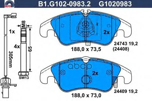 Колодки Тормозные Дисковые Galfer B1g10209832 GALFER арт. B1G10209832
