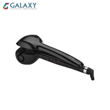 

Automatic curling styler Galaxy GL-4613 with ceramic coating professional tapered hair curlers styler cone curling