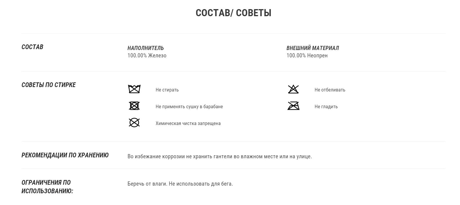 УТЯЖЕЛИТЕЛИ ЗАПЯСТИЙ И ЩИКОЛОТОК РЕГУЛИРУЕМЫЕ ДЛЯ ПИЛАТЕСА И ТОНИФИКАЦИИ 2Х1 КГ DOMYOS. Decathlon