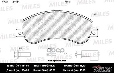 Колодки Торм. Ford Transit 330/350 06-/Vw Amarok 10- Перед. С Датч. Semimetallic Miles E100091 Miles арт. E100091
