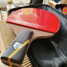 HUIESON 6 Star 2 uds nuevo y mejorado de carbono de conjunto de raqueta de tenis súper poderoso raqueta de Ping Pong bate para adultos Club de formación