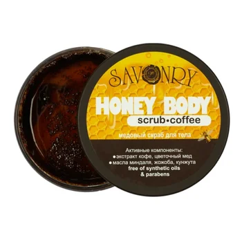 

Savonry honey peeling Black Velvet (coffee)
