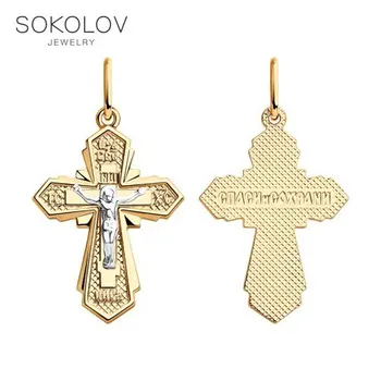 

Pendant SOKOLOV mixed gold fashion jewelry 585 women's male, pendants for neck women