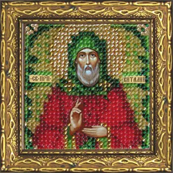 

125 PMI set for embroidery with beads icon 'вышивальная mosaic 'St. PRP. Vitaly ', 6,5*6,5 cm
