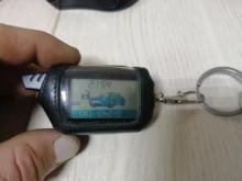 B6 pantalla Lcd + B6 llavero cubierta del cuerpo cubierta Cable Flexible para Starline B6 LCD Control remoto clave cadena cebra rayas