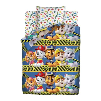 

Kids bedding made of 100% cotton "Puppies guard"