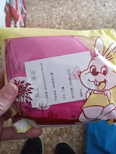 Mascarillas FFp2 de 9 a 12 años para Niños, máscara kn95 de colores, FFp2, CE, FPP2, filtro reutilizable, infantil