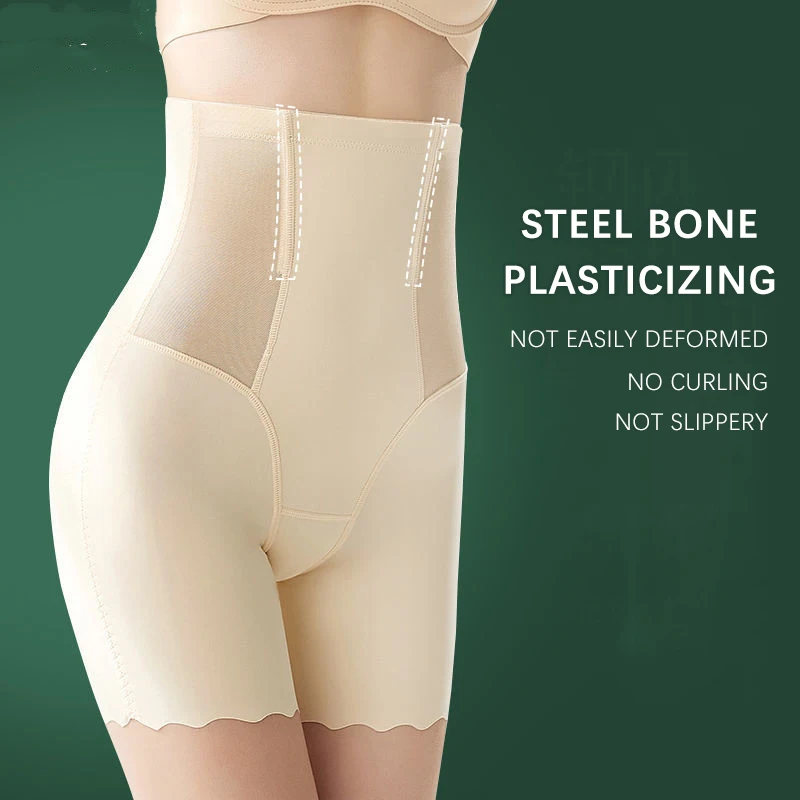 3 in 1 Safety Shorts Shaper Underwear Seamless High Waist Flat Belly Panties Women's Slim Hip Lift Female Boxer Shorts High Waist Underwear