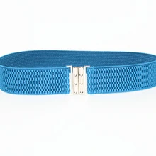 Ремень подростковый РП4