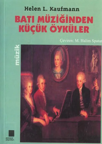 Маленькие музыкальные истории Уэста Хелен Л. Оконные издания Kaufmann