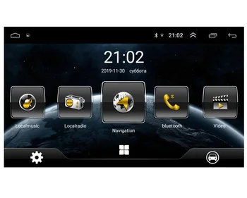 

Universal Car Radio 2 Din
