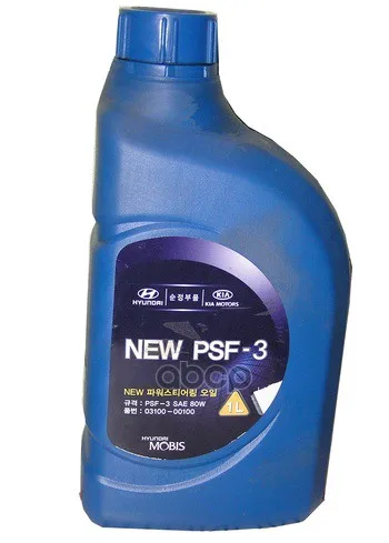 Psf 3 hyundai артикул