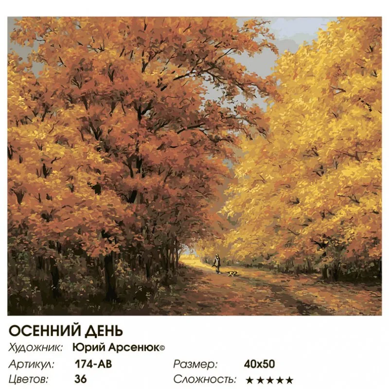 174-ab_twice-800x800