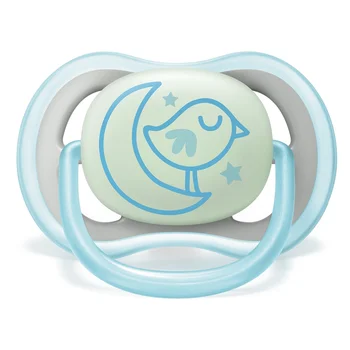 

ebebek Philips Avent Ultra Air Baby Boy Pacifier 6-18 Months 2 pcs