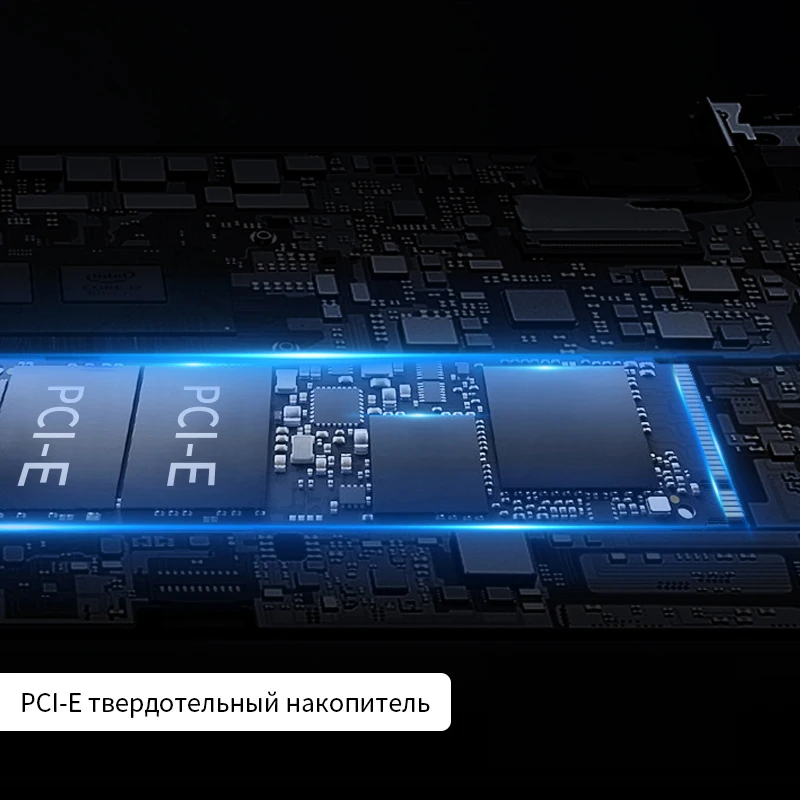 Ноутбук MAIBENBEN XiaoMai 5 Pro 15.6