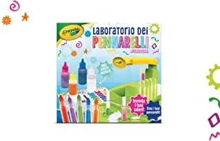 CRAYOLA 255960 LABOATORIO of marker pens multicolour | Игрушки и хобби