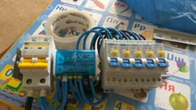Differential Circuit-Breaker RCBO Residual-Current Over-Current-Leakage-Protection 18MM