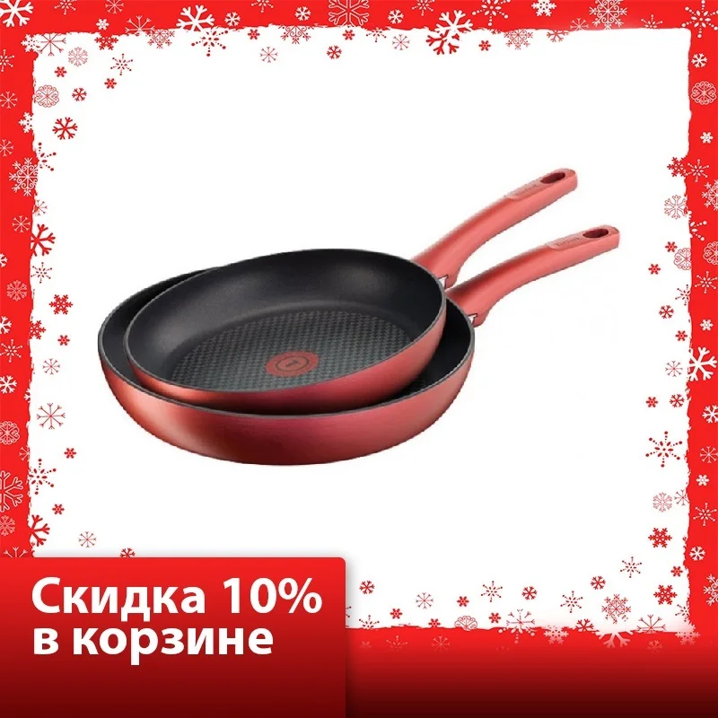 Dinner set Tefal Character C6829042 frying pan kitchen utensils cooking utensils dishes for frying the non-stick coating