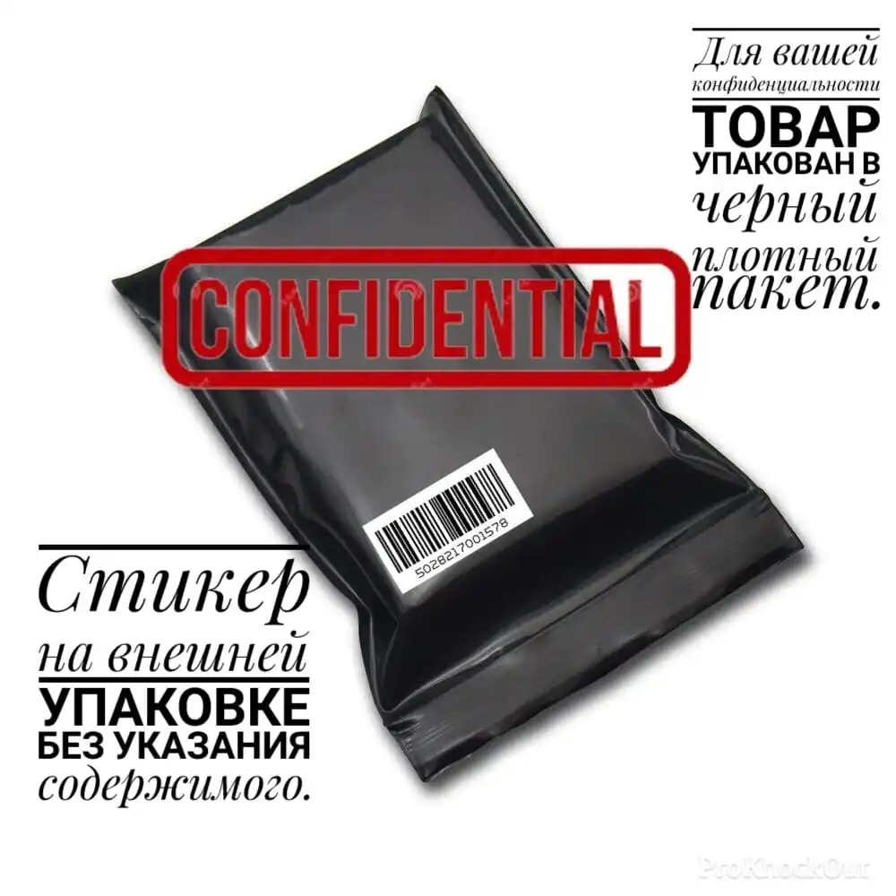 Реалистичный фаллоимитатор 19 см киберкожа дилдо секс игрушки для ...