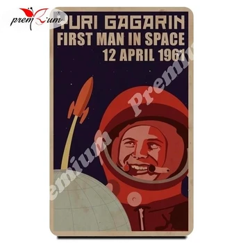 

Fridge magnet souvenir Soviet poster