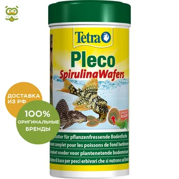 

Tetra Pleco Algae Wafers (chips) for SOM, 250 ml.