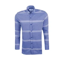 Полосатая синяя мужская рубашка