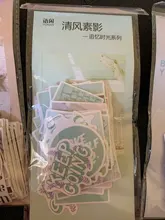 Pegatinas coloridas de papel de verano para decoración, álbum de Srapbooking, diario, etiqueta adhesiva, suministros escolares y de oficina, 60 unidades por lote