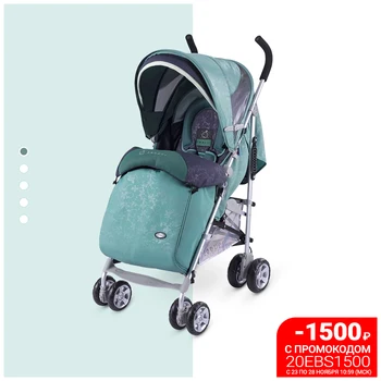

Stroller-cane Zooper twist Smart + Kit
