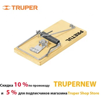 

Mousetrap Pretul 23709, Mousetrap wooden 10 cm, 2 pieces