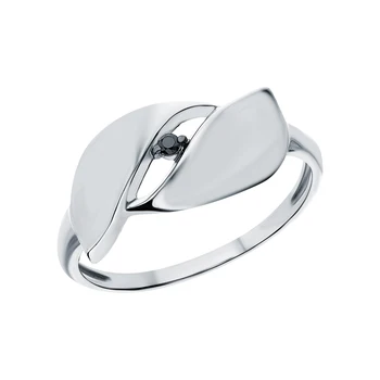 

Silver ring with diamonds sunlight