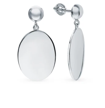 

Silver earrings sunlight sample 925 test