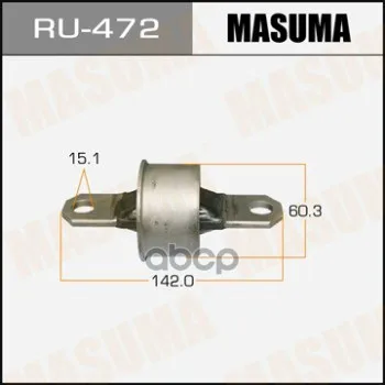 Сайлентблок Masuma арт. RU-472
