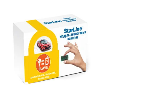 StarLine Модуль аналоговых каналов Мастер 6