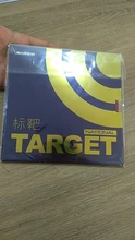Original Sanwei TARGET (National) Pips-in Table Tennis Rubber (Blue Sponge)