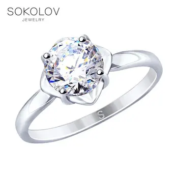 

SOKOLOV ring of silver with Swarovski Crystals fashion jewelry 925 women's/men's, male/female, women's male