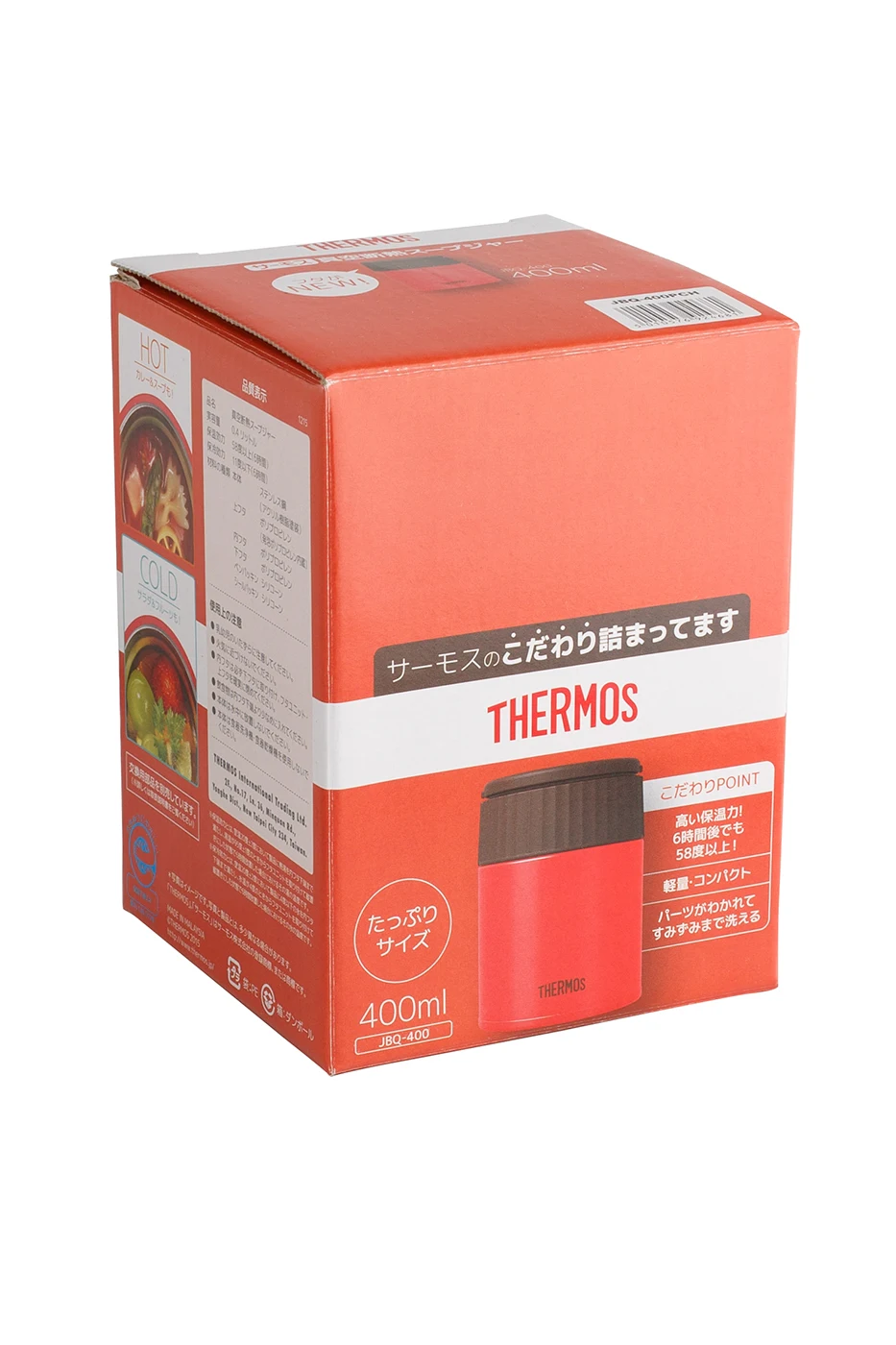 Термос THERMOS JBQ-400-PCH 400 мл для еды с широким горлом персиковый на прогулку детский в дорогу на работу