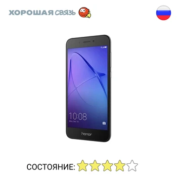 

Phone honor 6A 16 GB, discounted, used, good condition