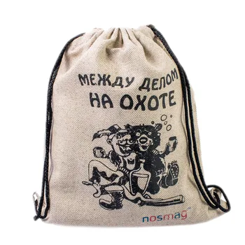 

Set of socks "business" 20 pairs in a bag with the inscription "between the case on the hunt"