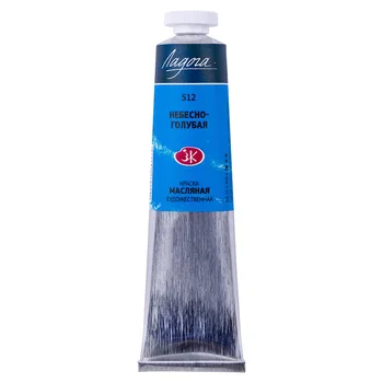 

Paint oil Ladoga sky blue No. 512 tuba 46 ml